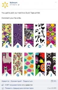 10 moduri de a obține mai multe aprecieri, comentarii și recensământ pe Facebook