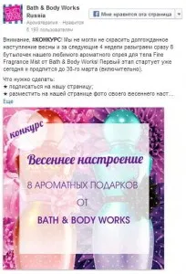 10 moduri de a obține mai multe aprecieri, comentarii și recensământ pe Facebook