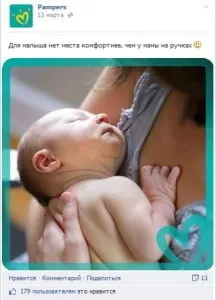 10 moduri de a obține mai multe aprecieri, comentarii și recensământ pe Facebook
