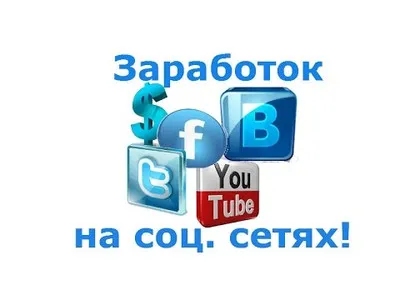 100 site-uri pentru a câștiga bani online, fără investiții