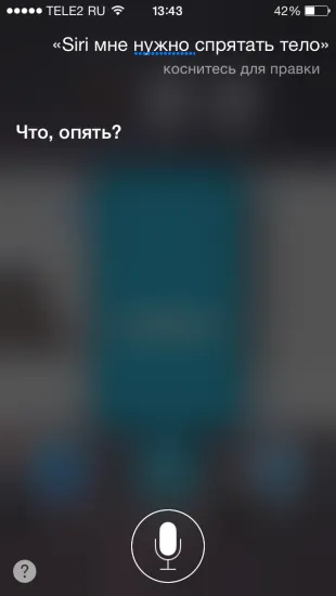40 Echipa Distracție în limba rusă pentru siri