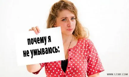 20 motive pentru care nu se spală - format 7d