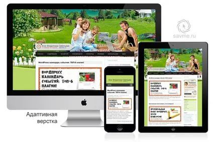 3 moduri de a face aspectul adaptiv (versiunea mobilă) Site-ul