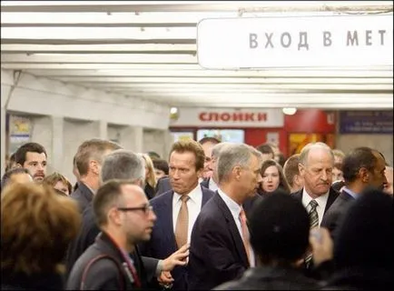 33 fapte despre metroul din Moscova, care, probabil, nu știu (Moscova) 33 fapte despre metroul din Moscova, care, probabil, nu a știut