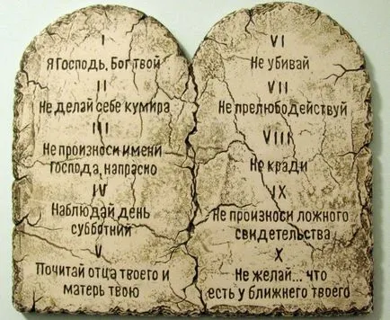 20 motive pentru care nu se spală - format 7d