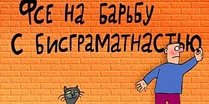 9 lucruri jenante care fac toate fetele la momentul - de zile calendaristice roșu