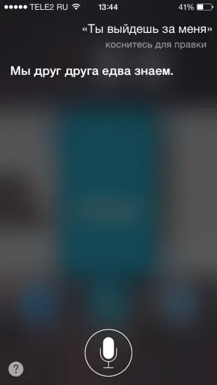 40 Echipa Distracție în limba rusă pentru siri