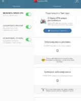 Biblioteca de intrare alternativă 2017 flibusta (intrare flibusta) Biblioteca de intrare alternativă 2017 flibusta