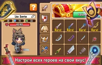 oraș Adventure joc de descărcare pentru Android