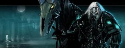 Unholy DK 5