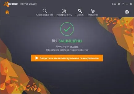 activarea avast