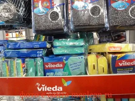 curățat abrazive cerere de clasificare pentru curățare