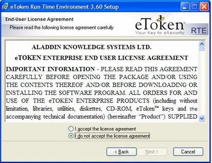 autentificare USB-taste bazate pe hardware în Windows XP