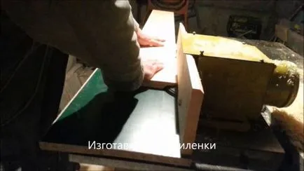 Arcul din lemn cu mâinile lor, cum se face