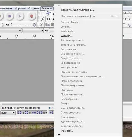 Audacity ceea ce acest program este și dacă este necesar