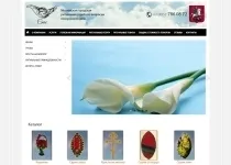 site-ul de afaceri pentru 2 zile! Site-uri de proiectare și de a construi pentru afaceri