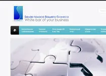 site-ul de afaceri pentru 2 zile! Site-uri de proiectare și de a construi pentru afaceri