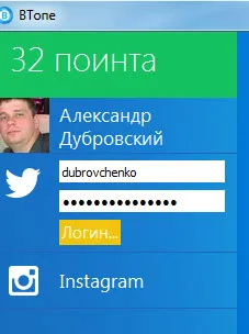abonați împachetarea Gratuite VKontakte grup de blog Aleksandra Dubrovchenko modul de a crea și