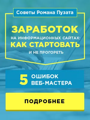 Afacere la vânzarea de bunuri prin intermediul grupului VKontakte