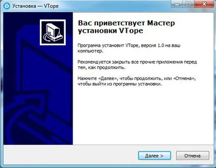 abonați împachetarea Gratuite VKontakte grup de blog Aleksandra Dubrovchenko modul de a crea și