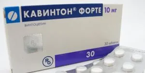 Sindromul Tserebrastenicheskom (encephalasthenia) la copii și adulți, simptome și tratament (encephalasthenia) Sindromul Tserebrastenicheskom (encephalasthenia) la copii și adulți, simptome și tratament
