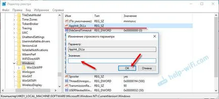 Browser-ul nu se deschide pagina, iar internetul este de lucru și Skype