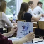 Ceea ce este diferit de examenul OGE în diferite discipline
