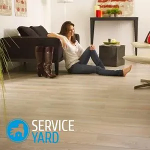 Spălarea linoleum pe care străluceau în casă, serviceyard-confortul casei tale în mâinile tale (vă spălați linoleum, care străluceau în casă) Linoleum spălare care străluceau în casă, serviceyard-confortul de acasă la îndemână