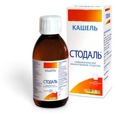 Decât pentru tratarea tusei la sugari, medicamente și mijloace pentru nou-născuți (droguri) Decât pentru tratarea tusei la sugari, medicina neonatală și mijloace