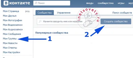 Ceea ce este diferit de pagina publica a grupului