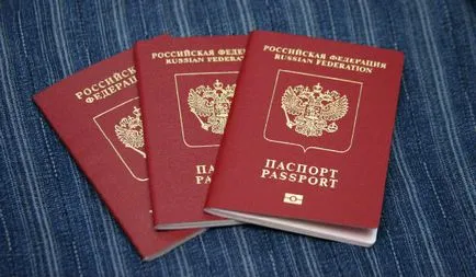 Ceea ce este diferit de pașaportul biometric obișnuit - care este mai bine, diferența