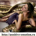 Ce să faci când plânsul (do) pentru tine Ce să facă atunci când striga la tine