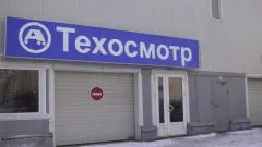 Ce se întâmplă dacă nu există o politică (persoană are dreptul) Ce se întâmplă dacă nu există o politică