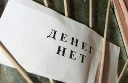 Ce se întâmplă dacă salariile întârzieri angajator (salariu) Ce se întâmplă dacă angajatorul întârzie salariile