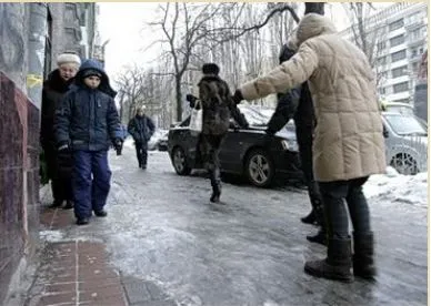 Pentru pantofii nu aluneca, bebiklad