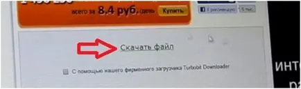Ce să faci când Navitel nu văd sateliți