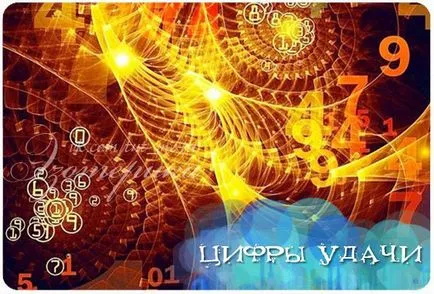 Codurile numerice bani