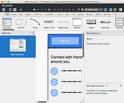Patru moduri de operare rapidă în Balsamiq - usethics ⭕ doc - mediu (Balsamiq) Patru moduri de a lucra într-un Balsamiq rapidă - usethics ⭕ doc - mediu