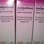 Acesta este absorbit de plante din mediul în timpul respirației - metabolismul, o provocare rapidă