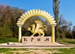 Ce să vezi în Crimeea - cel mai bun atracție din Crimeea