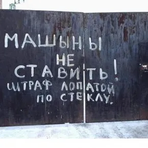 Ceva bun la știri net, pozitiv și interesant