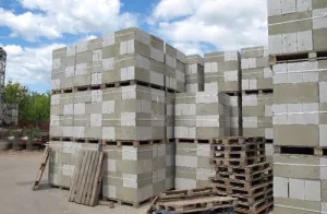 Ce bloc de spumă mai bine sau diferențe gazoblok spumă de beton celular