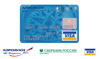Care sunt banca de carduri de credit Visa card de Economii Bank International (hartă) Care sunt carduri de viză card de plastic internațional al Băncii de Economii Banca Internațională