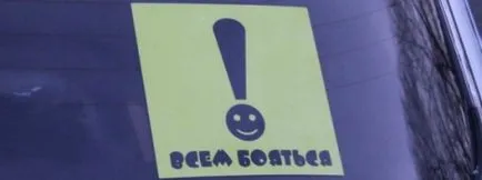 Ce face semnul exclamării pe masina si ce este (mijloc) Ce face semnul exclamării pe masina si ce este