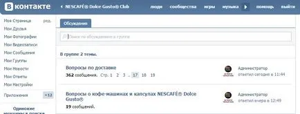 Care este cel mai bun artist sau pagina publică pe VKontakte de a vinde servicii