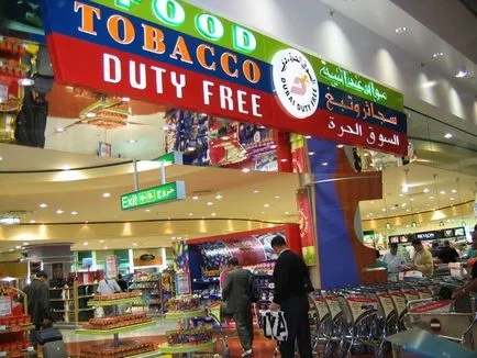 Ce se poate cumpăra în duty-free și cum funcționează
