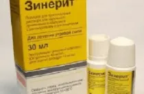 Ce este ihtioză arlechin, primul 03 Boli director al bolilor umane