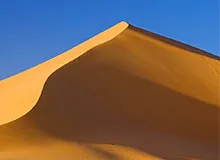 Ce este enciclopedia pentru copii Dune