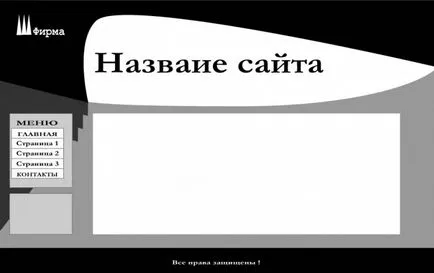 Ce este dublaj