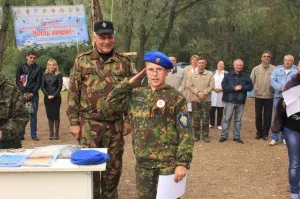 Ce este CWD - fanion Istra știri